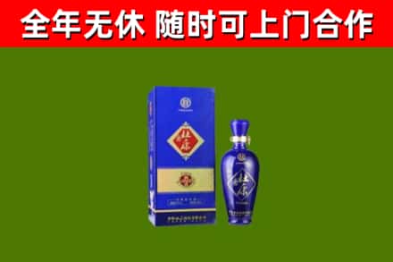 桐柏县烟酒回收杜康.jpg